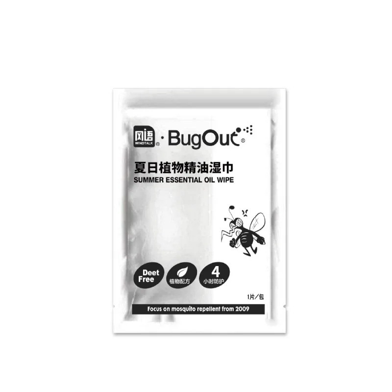 Bug-out 风语 便携驱蚊湿巾 (15片盒装)