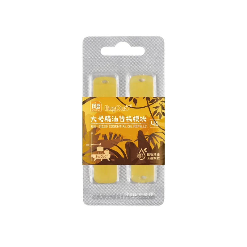 Bug-out 风语 驱蚊手环通用大号替换芯 (精油模块)产品实物