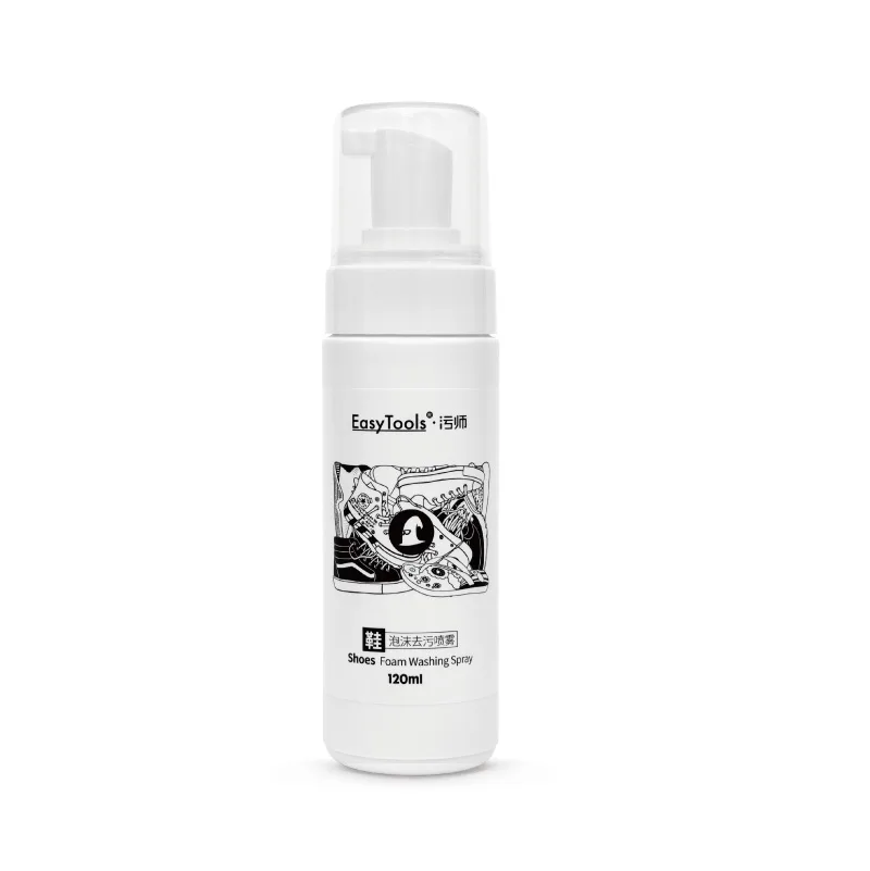 EasyTools 污师 鞋泡沫去污喷雾产品实物