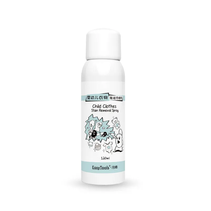 EasyTools 污师 婴幼儿衣物除油污喷剂产品实物