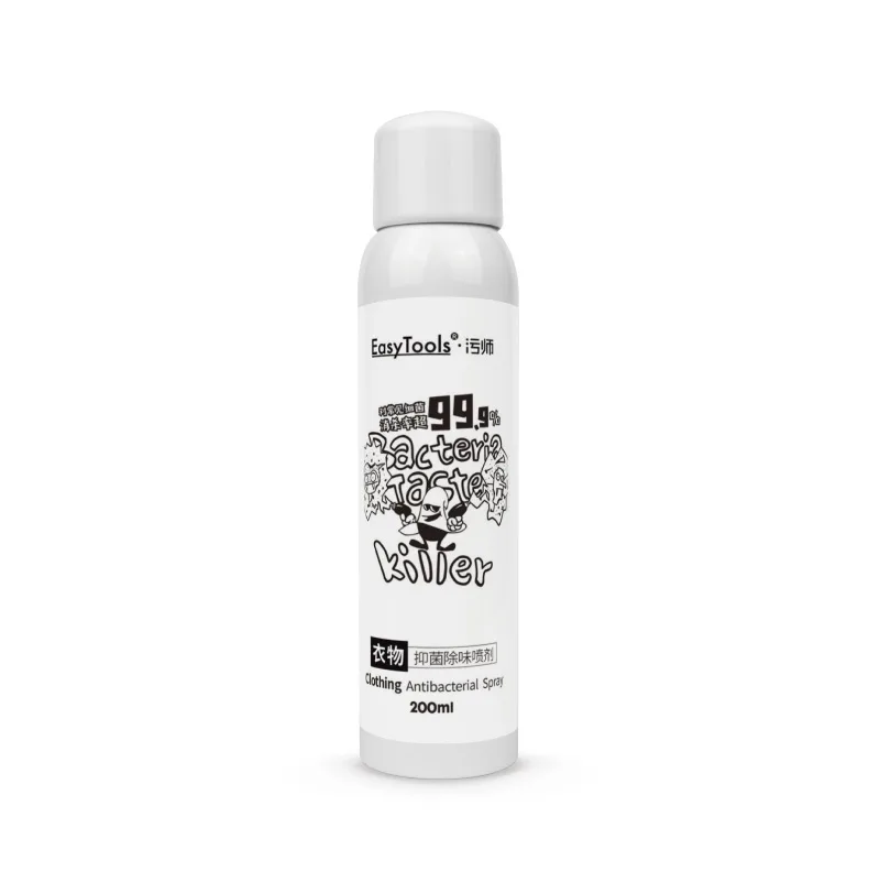 EasyTools 污师 衣物除菌祛味喷剂产品实物