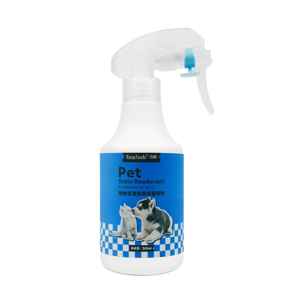 EasyTools 污师 宠物祛渍除味抑菌喷雾产品实物